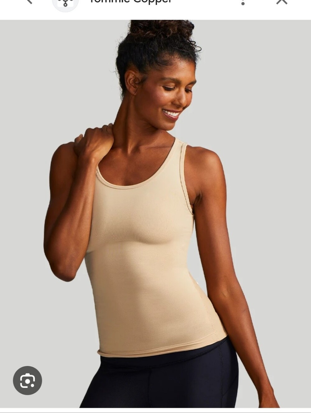 Tommie Copper Lower Back Support Tank Top